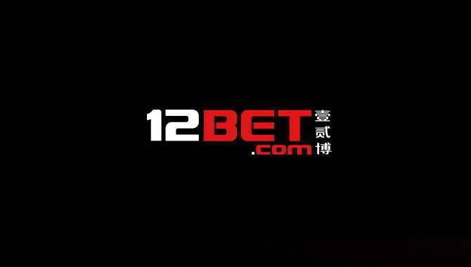 official betting